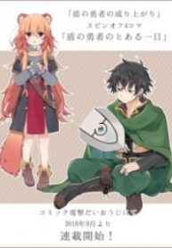 A Day In The Life Of The Shield Hero