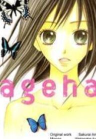 Ageha – Manga