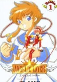 Angelic Layer