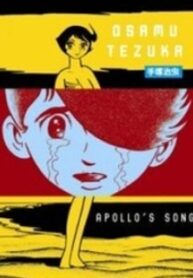 Apollo’s Song