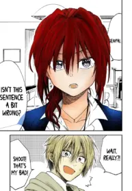 Awkward Kouhai (Fan Colored)