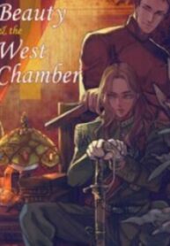 Beauty And The West Chamber