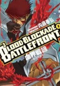 Blood Blockade Battlefront