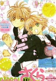 Cardcaptor Sakura – Clear Card Arc