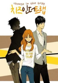 Cheese In The Trap