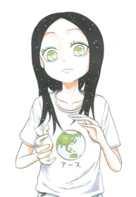 Chikyuu Ningen Terra-Chan