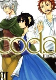 Coda – Manga