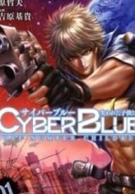 Cyber Blue: Ushinawareta Kodomotachi