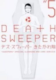 Death Sweeper