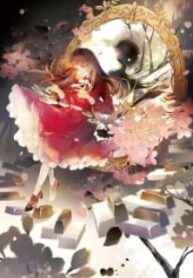 Deemo -Sakura Note-