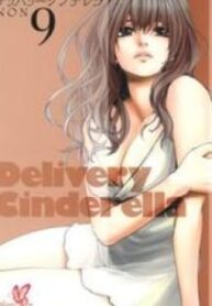 Delivery Cinderella