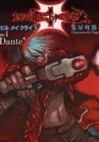 Devil May Cry 3