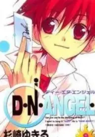 D.n. Angel