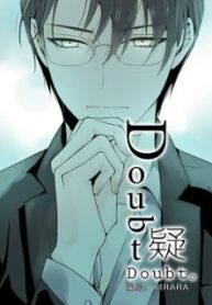 Doubt – Manga