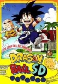 Dragon Ball Sd