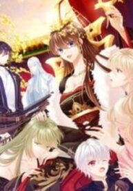 Empress’s Harem