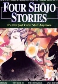 Four Shoujo Stories