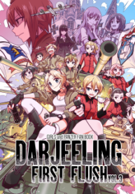 Girls Und Panzer – Darjeeling First Flush