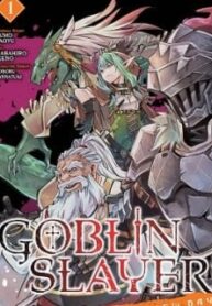 Goblin Slayer: Brand New Day