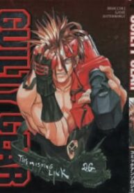 Guilty Gear Comic Anthology