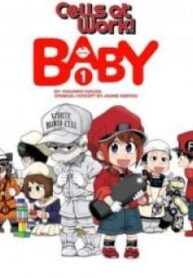 Hataraku Saibou Baby