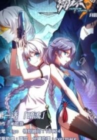 Honkai Impact 3 – Moon Shadow