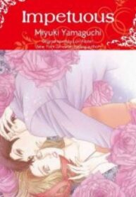 Impetuous – Manga