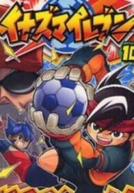 Inazuma Eleven