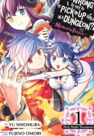 Is It Wrong To Try To Pick Up Girls In A Dungeon – Memoria Freese