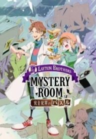 Layton Brothers Mystery Room: Perfect Crime Puzzles