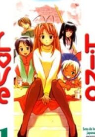 Love Hina