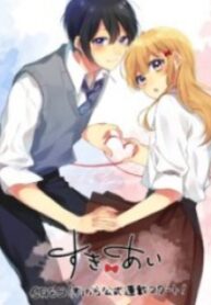 Love – Manga