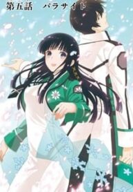 Mahouka Koukou No Rettousei – Raihousha Hen