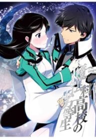 Mahouka Koukou No Rettousei