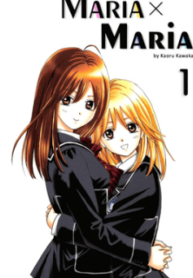 Maria X Maria