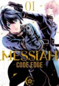 Messiah -Code Edge-