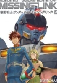 Mobile Suit Gundam Side Story – Missing Link