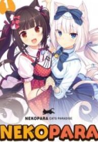 Nekopara – Manga