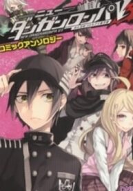 New Danganronpa V3 Comic Anthology