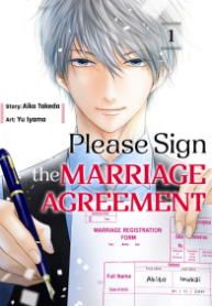 Please Sign The Marriage Agreement