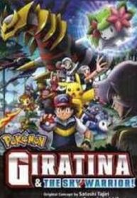 Pokemon: Giratina And The Sky Warrior! Ani-Manga