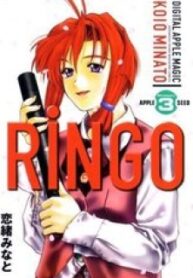 Ringo – Manga