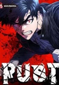 Rust – Manhwa