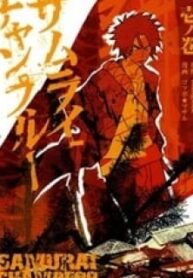 Samurai Champloo