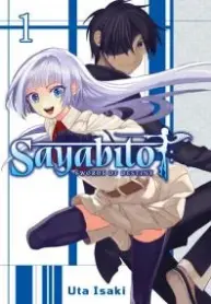 Sayabito: Swords Of Destiny «Official»