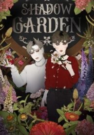 Shadow Garden