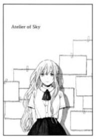 Sky Of Atelier