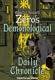 Special Branch Zero's Demonological Daily Chronicle