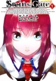 Steins;Gate – Manga