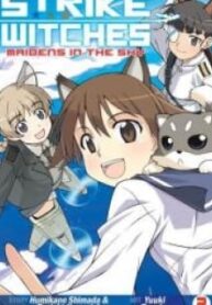 Strike Witches – Maidens In The Sky